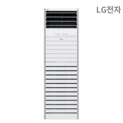 [이니렌탈]LG 냉난방기 스탠드 1등급 18평형