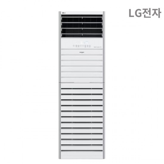 [렌타나]LG 냉난방기 스탠드 1등급 42.3㎡